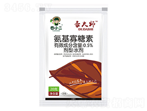 毒大師氨基寡糖素-鼎盛農業