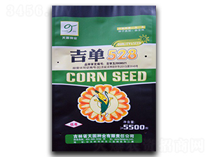 吉單528-玉米種子-天固種業