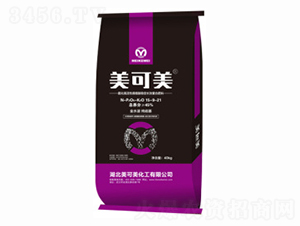 氨化高活性腐殖酸5G長效復合肥料15-9-21-美可美