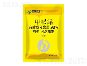98%甲哌鎓可溶粉劑-國欣諾農