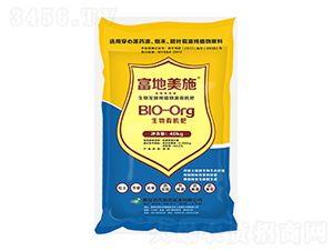 生物發酵純植物源有機肥-富地美施-近代科技