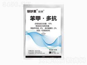 10%苯甲多抗-綠妙萊班亭-民德利華