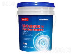 液體磷酸脲-中農泊仕-農資集團