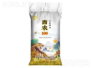 r10015kg-СN-ԥNI
