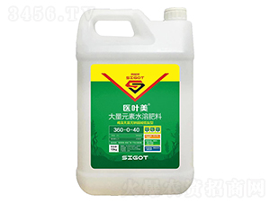 大量元素水溶肥料360-0-40-醫葉美-賽固特
