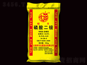 53%磷酸二銨-螳豐-祥豐集團