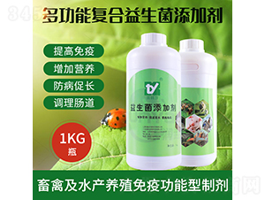 益生菌添加劑-鑫桃源-潤垚