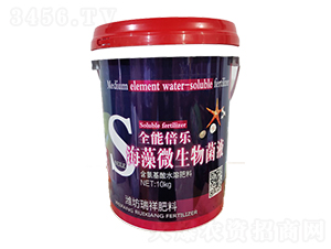 全能倍樂海藻微生物菌液-瑞祥肥料