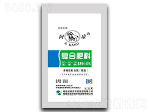 阿康牌復合肥料20-10-10-平潭福農