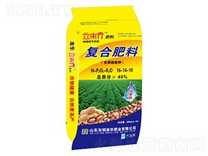 花生類用復合肥料16-14-10-立本丹-南華肥業