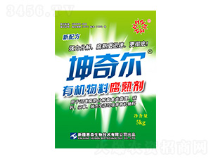 有機物料腐熟劑-坤奇爾-惠森生物