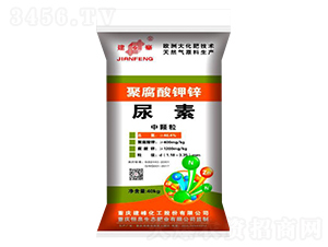 聚腐酸鉀鋅尿素-隆科農(nóng)資