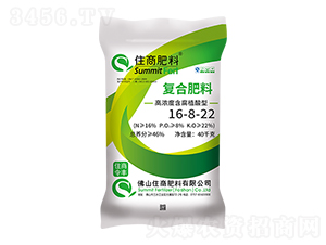 高濃度含腐植酸型復合肥料16-8-22-住商肥料