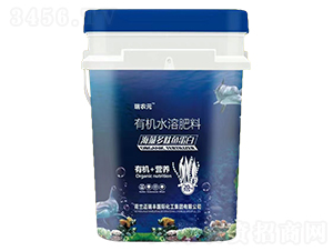 海藻多肽魚蛋白-瑞農元-中農豐澤