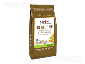磷酸二銨-愛農