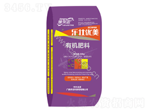 樂壯優美有機肥料-維萊思