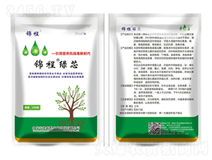 綠芯-錦程農業