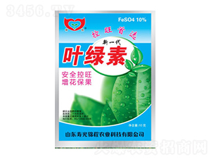 50g葉綠素-錦程農(nóng)業(yè)