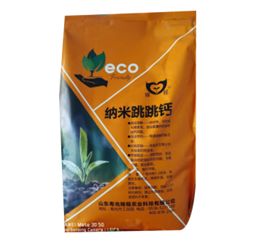納米跳跳鈣（袋）-錦程農業