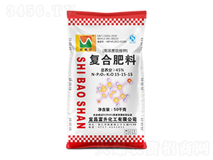 50kg高濃度多元硫基復合肥料（小顆粒）15-15-15-石寶山-富升化工
