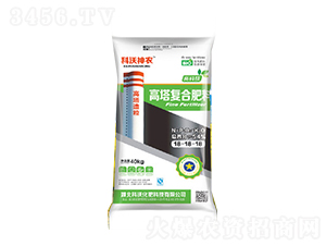 高塔復合肥料18-18-18-科沃神農-宇源科技