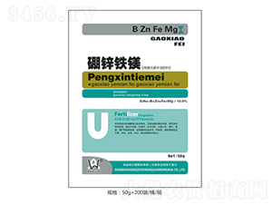 硼鋅鐵鎂50g-萬泉農化