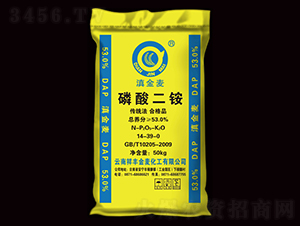 53%磷酸二銨-滇金麥-祥豐石化