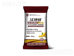 沃地優豆磷脂復合微生物肥料-佐田氏