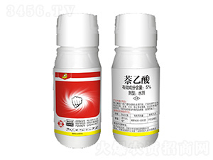 5%萘乙酸-全豐