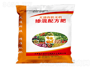 大通有機無機摻混配方肥-大通磷化工