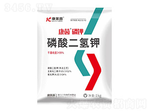 磷酸二氫鉀-康萊茵