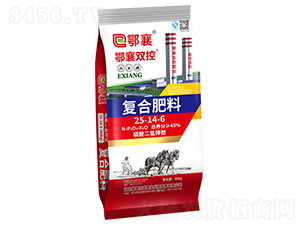高塔氯化鉀復(fù)合肥25-14-6-鄂襄雙控-鄂襄