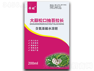 200ml大蒜抽薹拉長劑含氨基酸水溶肥料-帝朋-楓潤農業