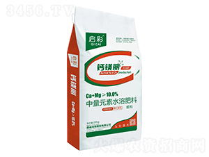 鈣鎂麗水溶肥-啟彩-海澤藍