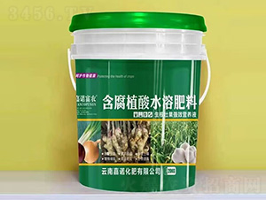 含腐植酸水溶肥料-嘉諾富農-嘉諾化肥