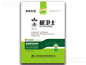 根衛士500億微生物菌劑-探路先鋒-凱盛