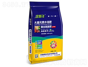 大量元素水溶肥19-19-19+TE-綠聚灃-粵智徽源