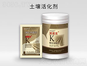 土壤活化劑-派諾克-k-派諾克