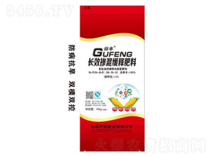 長效摻混緩釋肥料28-15-12-谷豐-蘆陽肥業