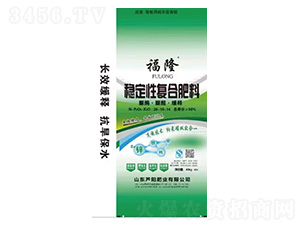 穩定性復合肥料26-10-14-福隆-蘆陽肥業