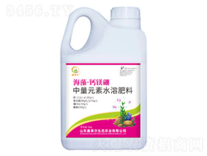 中量元素水溶肥料-海藻·鈣鎂硼5kg-鑫萊爾