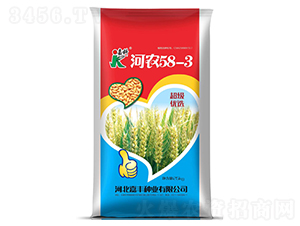 r58-3-СN-ο