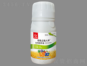 生物營養素-綠色之路人和-鐵桿雄根