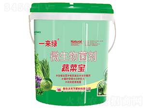蔬菜寶微生物菌劑-一來綠-第五元素