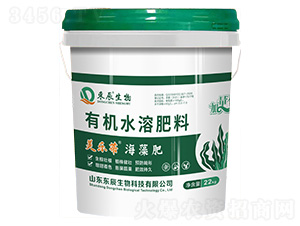 海藻肥有機水溶肥料-美樂蒂-東辰生物