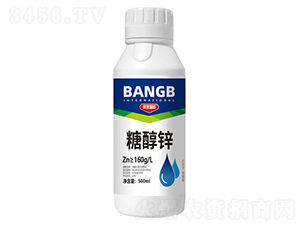 糖醇鋅-邦保肥業