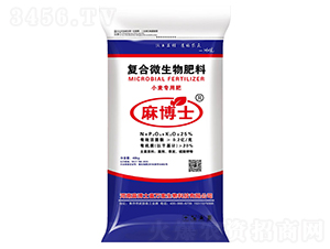 復(fù)合微生物菌劑-小麥專用肥-麻博士