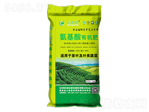 9%氨基酸有機(jī)肥-山田悅-綠豐源