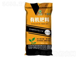 6%有機肥-山田悅-綠豐源