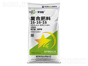 復合肥料16-16-16-羅特斯-艾貝爾